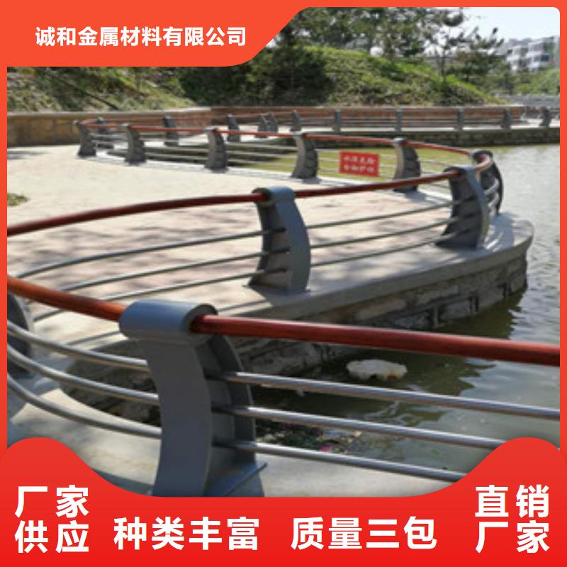木纹转印护栏道路防撞护栏源头把关放心选购
