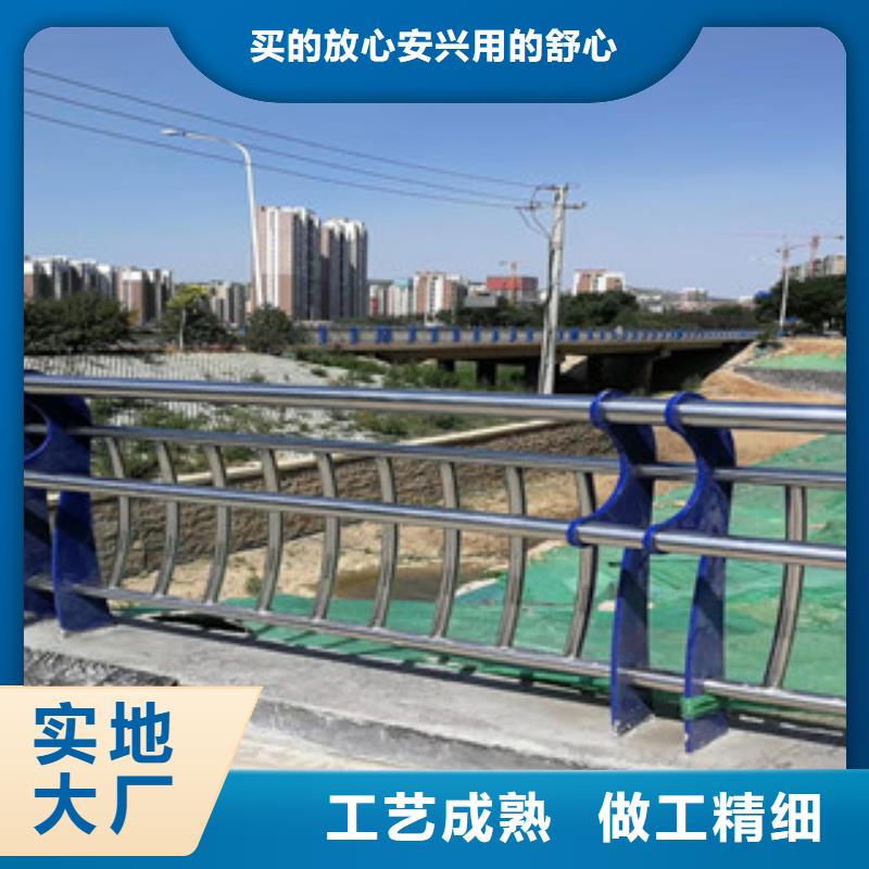 木纹转印护栏桥梁防撞栏杆加工优选厂商