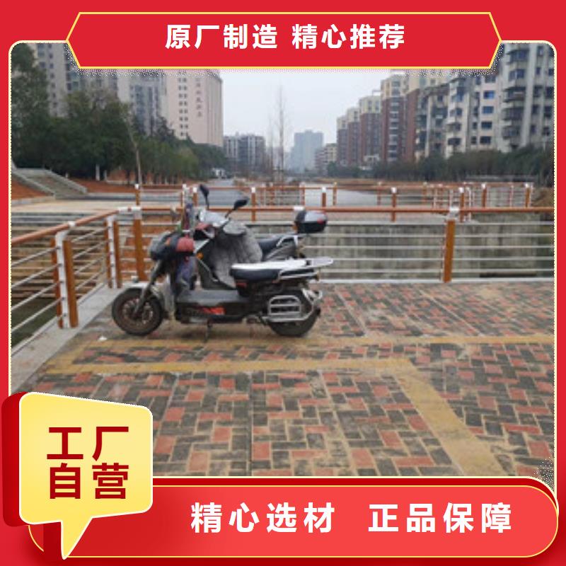 木纹转印护栏道路防撞护栏来图定制量大从优