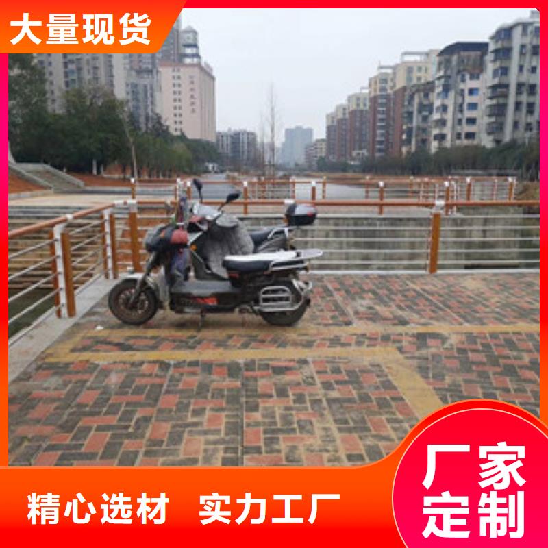 木纹转印护栏_道路防撞护栏货真价实