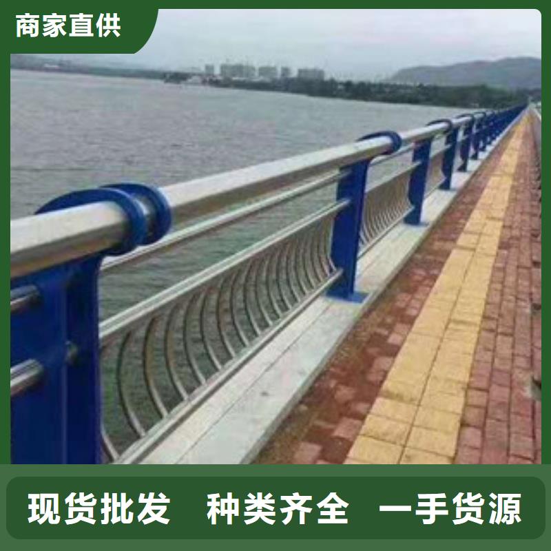 道路防撞护栏-视频-道路防撞护栏-辽宁省盘锦市(当地)公司-双台子|大洼|铁岭|阜新|锦州|辽阳