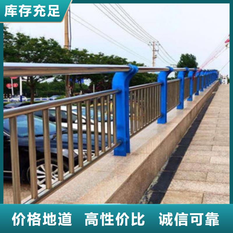 道路防撞护栏-视频-香河|霸州|承德|秦皇岛|石家庄|邯郸|唐山|邢台道路防撞护栏细节之处更加用心-振轩交通工程(廊坊市分公司)
