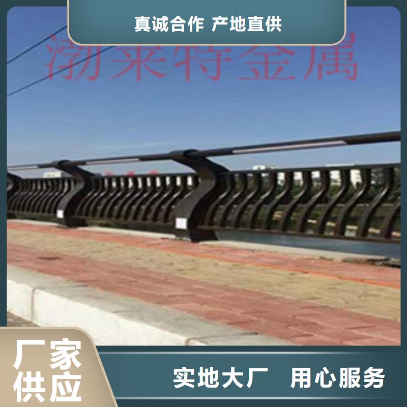 灯光护栏防撞护栏现货直发