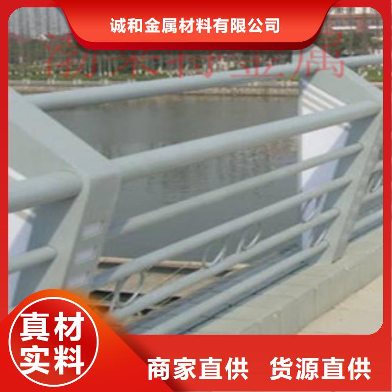 道路防撞护栏视频-下陆|大冶|孝感|鄂州|襄阳|武汉|咸宁|十堰振轩道路防撞护栏_ 振轩交通工程(黄石市分公司)