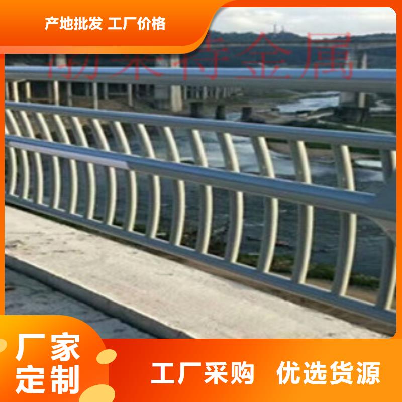 灯光护栏防撞护栏源头工厂