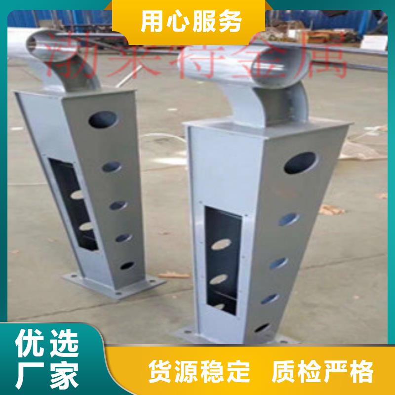 物美价优【灯光护栏】_道路防撞护栏质优价廉_当地报价