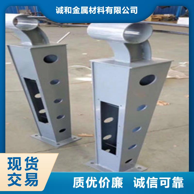 道路防撞护栏-视频-道路防撞护栏(振轩)覆盖地域福建省泉州市德化|南安|莆田|厦门|福州|龙岩|漳州