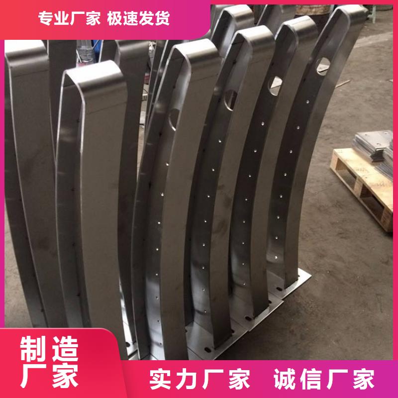 灯光护栏防撞护栏现货直发