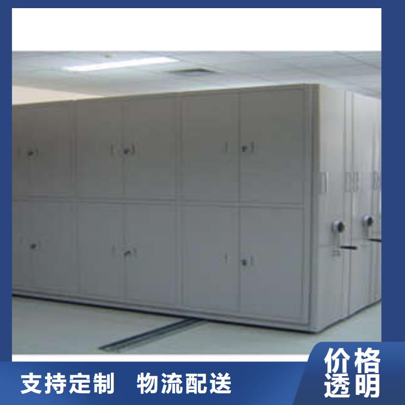 敬请光临【凯美】手摇文件柜