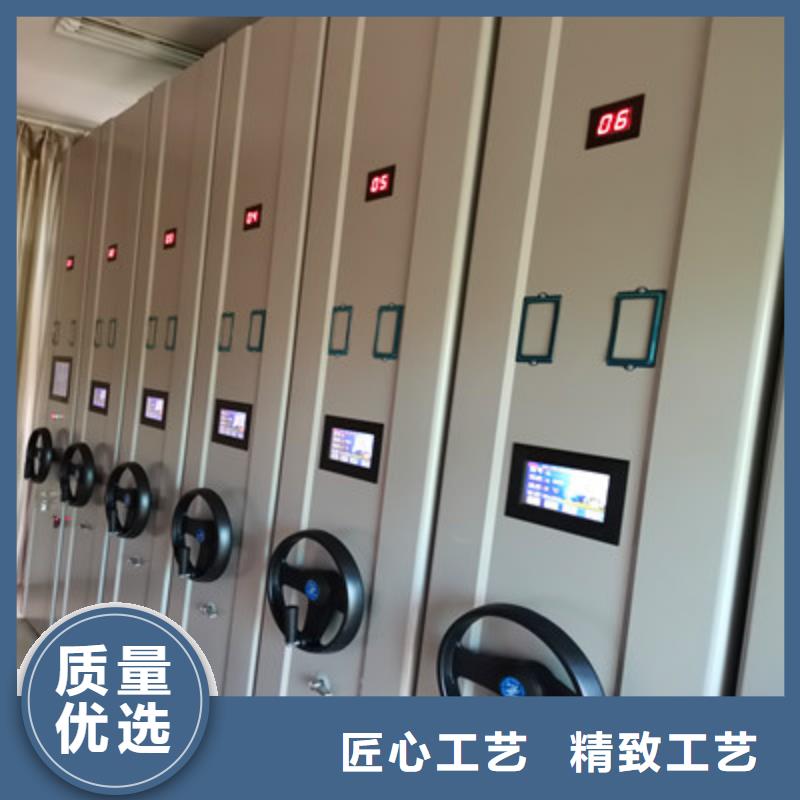 敬请光临【凯美】手摇文件柜