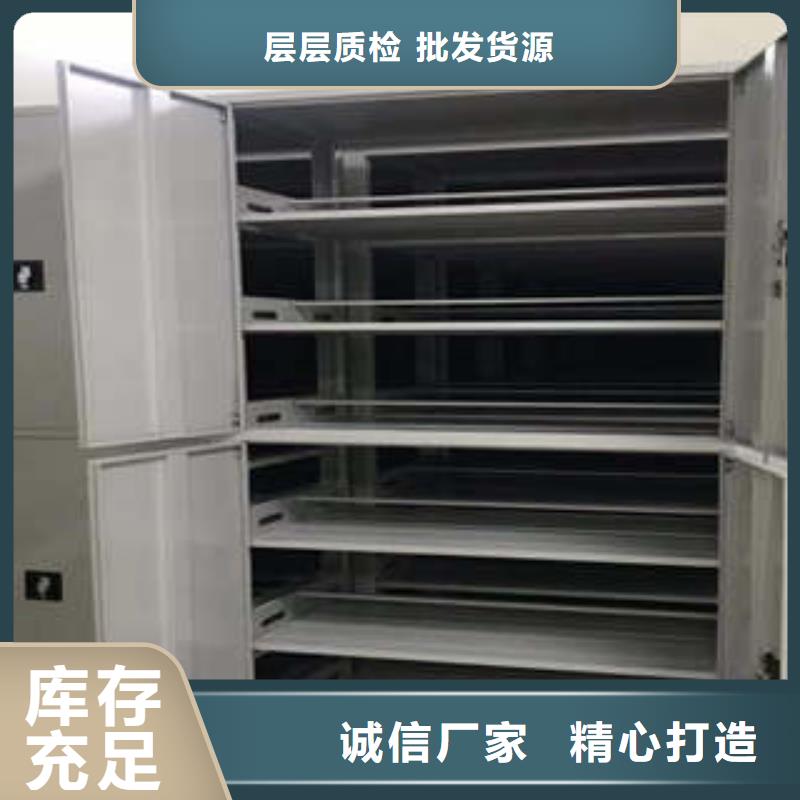 恭请咨询【凯美】电子保密柜