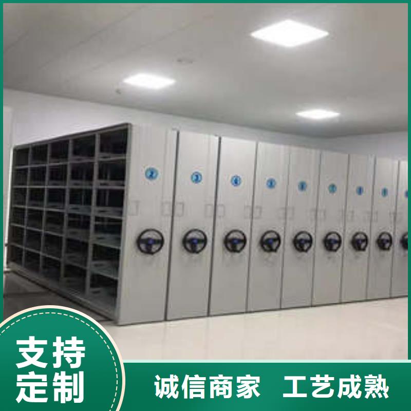 敬请致电【凯美】半封闭手摇密集架