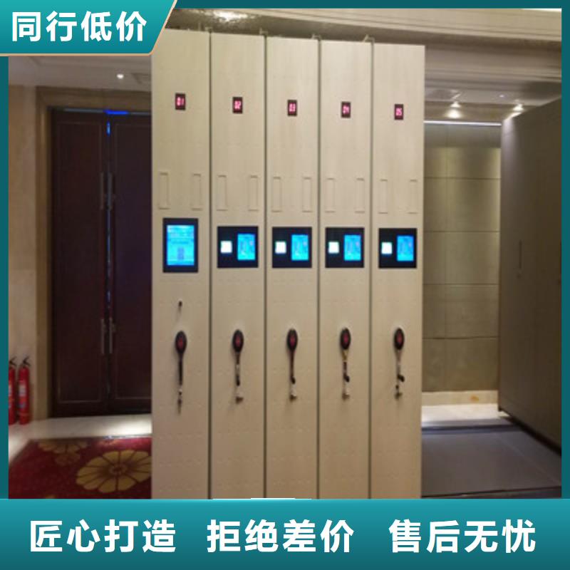 敬请致电【凯美】半封闭手摇密集架