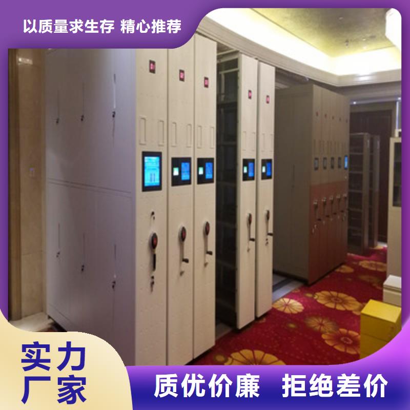 敬请致电【凯美】半封闭手摇密集架