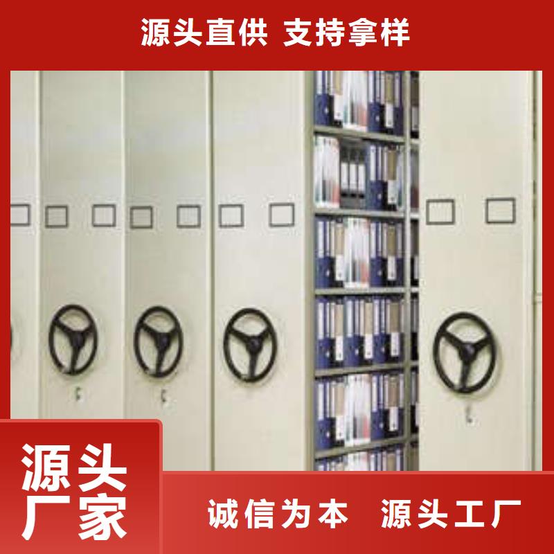 产品使用误区【凯美】档案室手动密集架