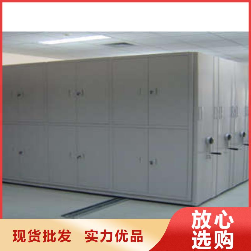 支持非标定制 密集柜 【图书馆智能密集柜】安装简单