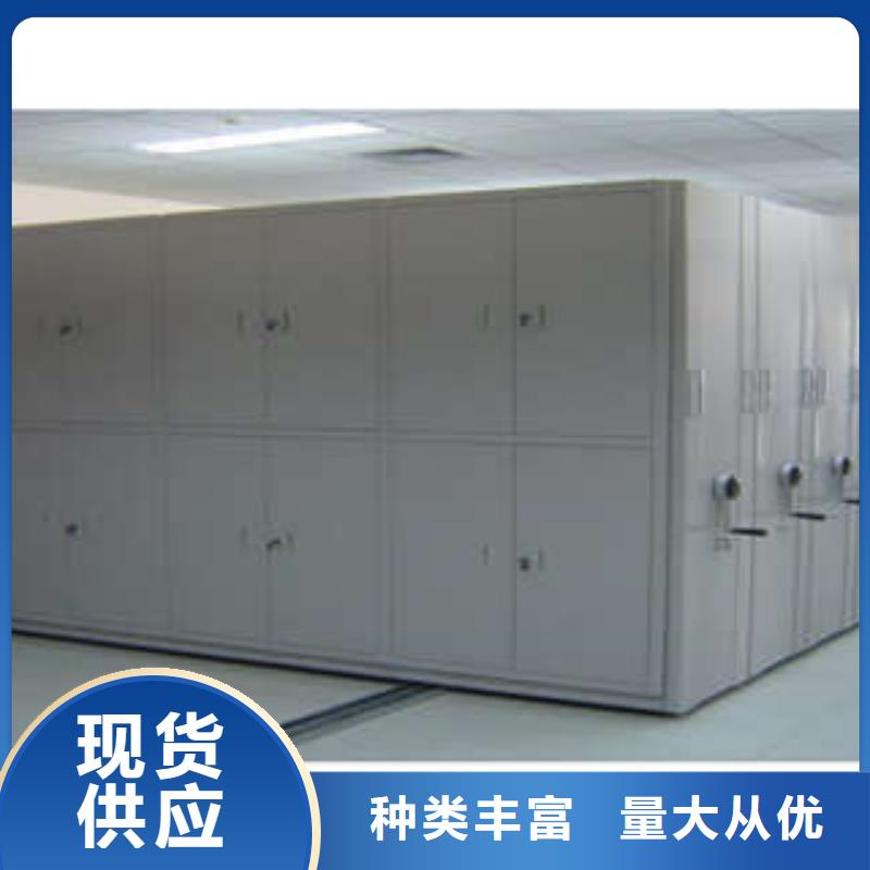敬请致电【凯美】半封闭手摇密集架