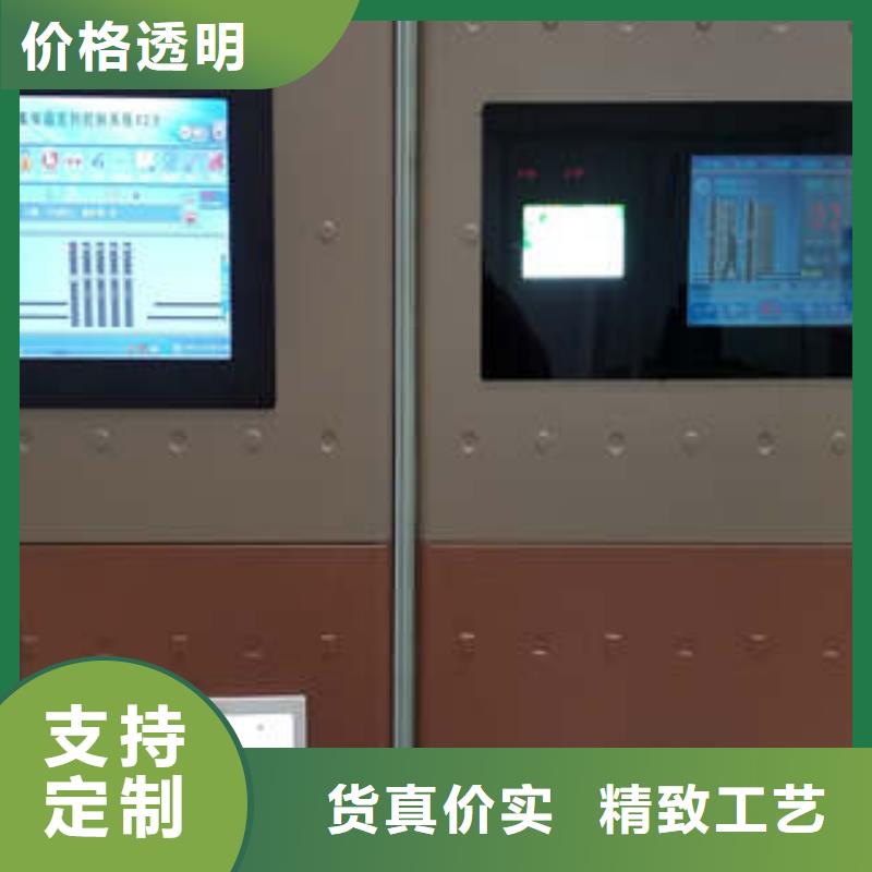 服务优先【凯美】智纳档案柜