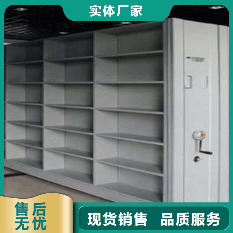 手动密集柜密集架-视频-太原市手动密集柜密集架|尖草坪|阳曲|大同|吕梁|长治|晋中|晋城