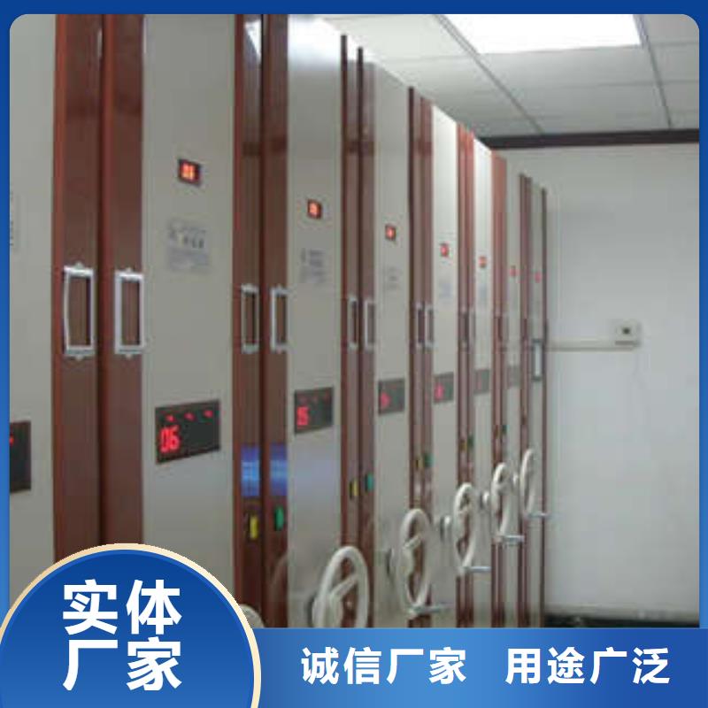 产品的常见用处【凯美】直列式档案密集架