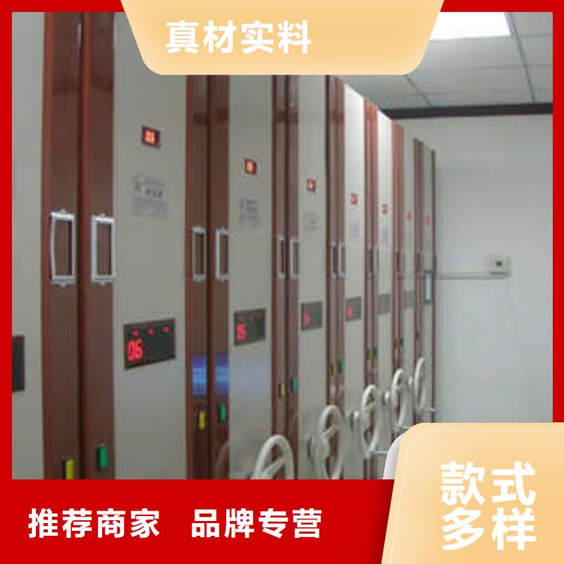 手动密集柜密集架视频-手动密集柜密集架|白银市|靖远|平川|张掖|酒泉|庆阳|天水|甘南|金昌|武威