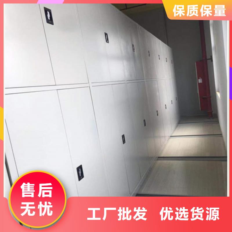 手动密集柜密集架-视频-太原市手动密集柜密集架|尖草坪|阳曲|大同|吕梁|长治|晋中|晋城