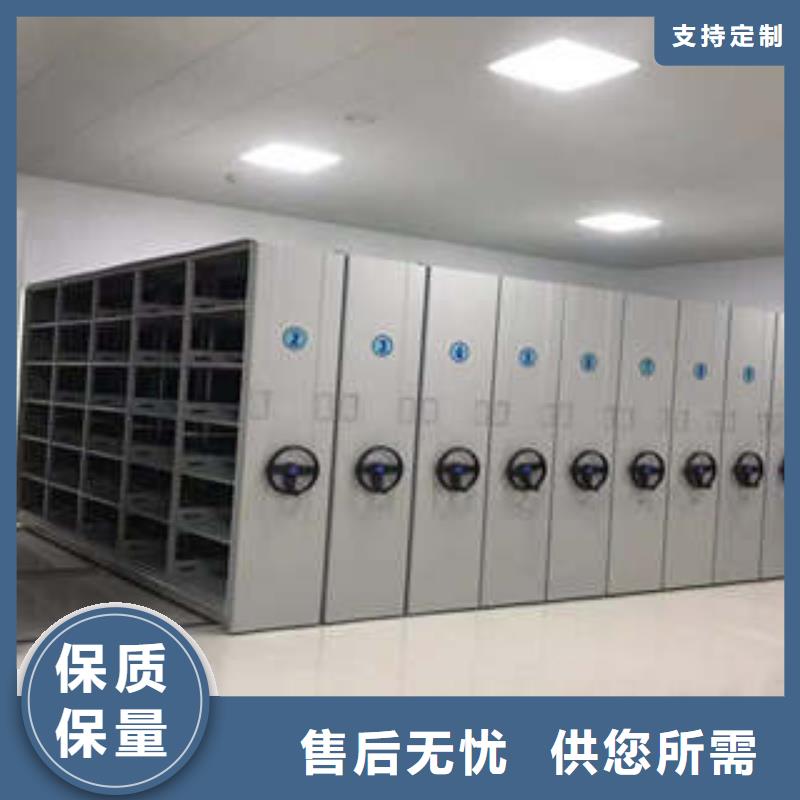 手动密集柜密集架视频-手动密集柜密集架|白银市|靖远|平川|张掖|酒泉|庆阳|天水|甘南|金昌|武威