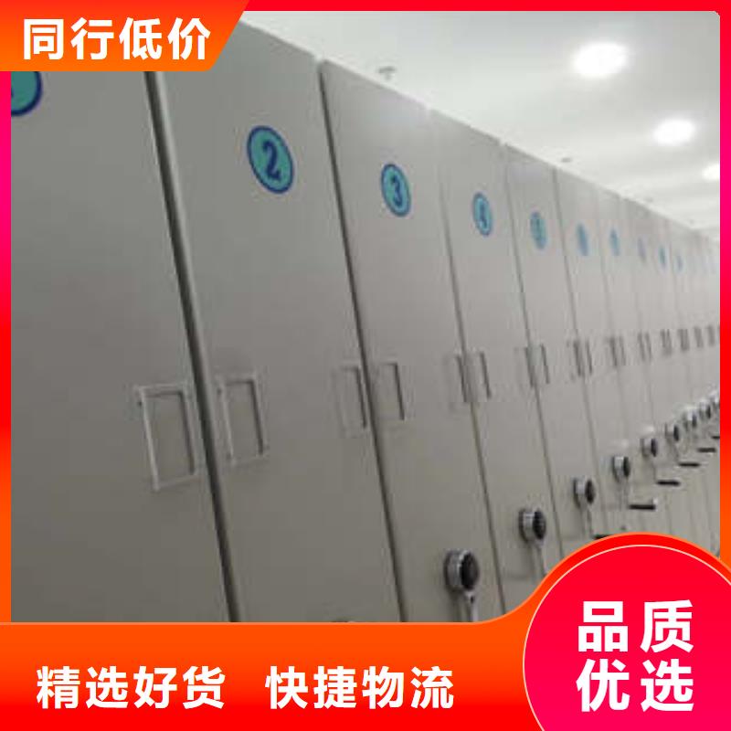 手动密集柜密集架-视频-手动密集柜密集架(凯美)覆盖地域四川省宜宾市兴文|珙县|内江|雅安|攀枝花|南充|遂宁|阿坝