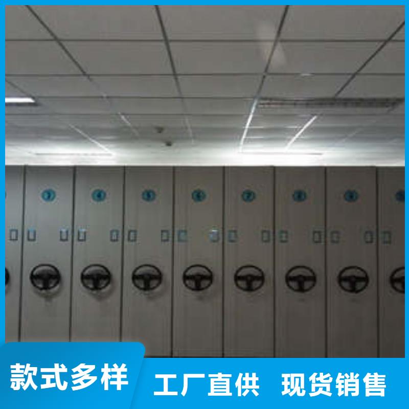 手动密集柜密集架-视频-手动密集柜密集架(凯美)覆盖地域四川省宜宾市兴文|珙县|内江|雅安|攀枝花|南充|遂宁|阿坝