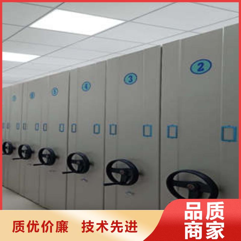手动密集柜密集架视频-手动密集柜密集架|白银市|靖远|平川|张掖|酒泉|庆阳|天水|甘南|金昌|武威