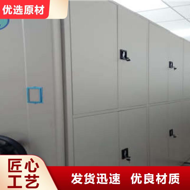 手动密集柜密集架-视频-太原市手动密集柜密集架|尖草坪|阳曲|大同|吕梁|长治|晋中|晋城