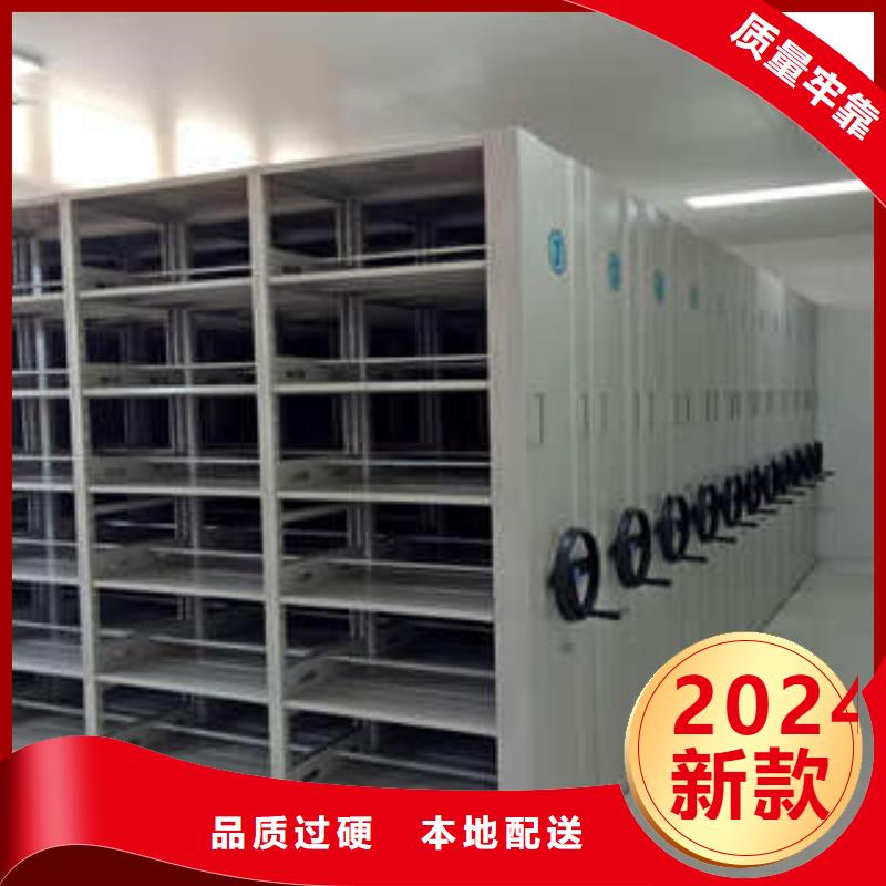 手动密集柜密集架-视频-手动密集柜密集架(凯美)覆盖地域四川省宜宾市兴文|珙县|内江|雅安|攀枝花|南充|遂宁|阿坝