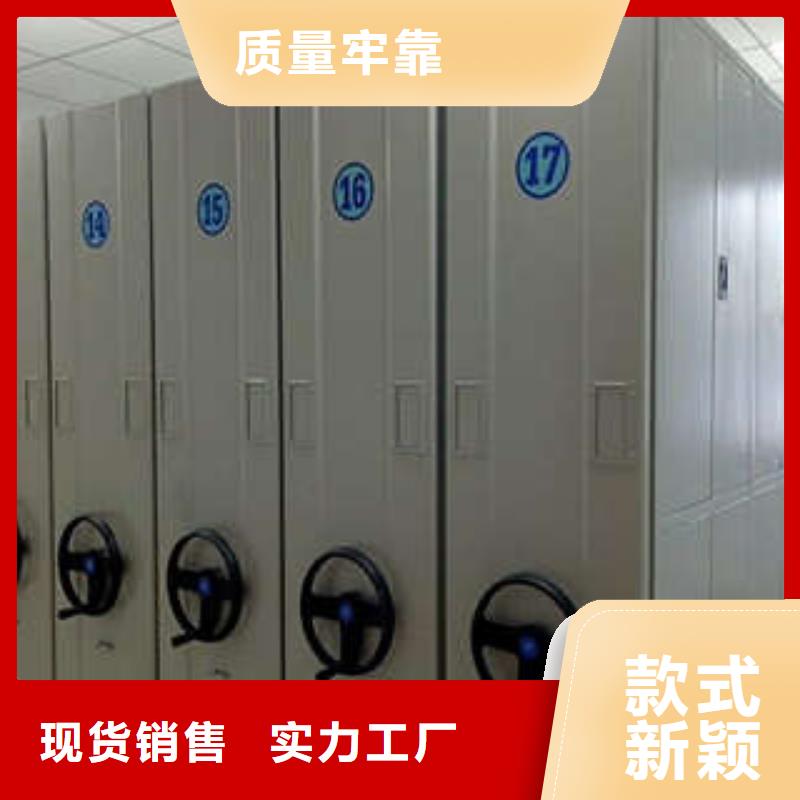 手动密集柜密集架-视频-太原市手动密集柜密集架|尖草坪|阳曲|大同|吕梁|长治|晋中|晋城