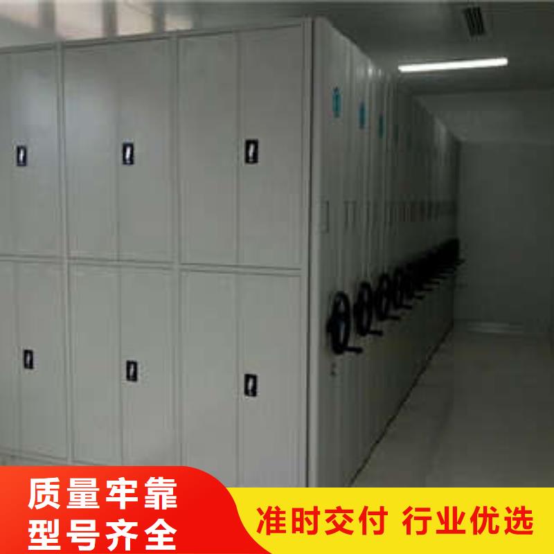 手动密集柜密集架视频-手动密集柜密集架|白银市|靖远|平川|张掖|酒泉|庆阳|天水|甘南|金昌|武威