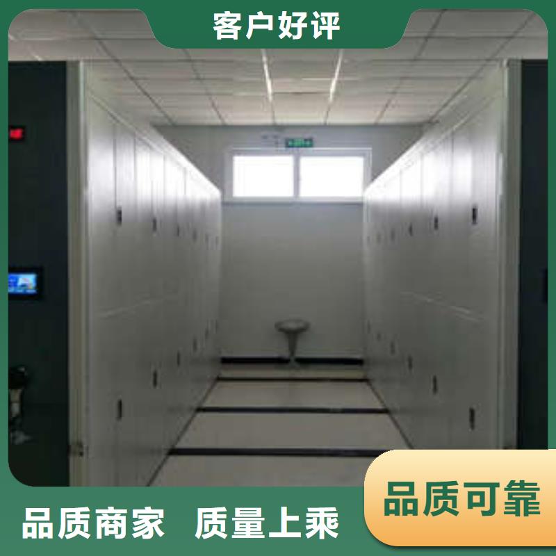 产品的常见用处【凯美】直列式档案密集架