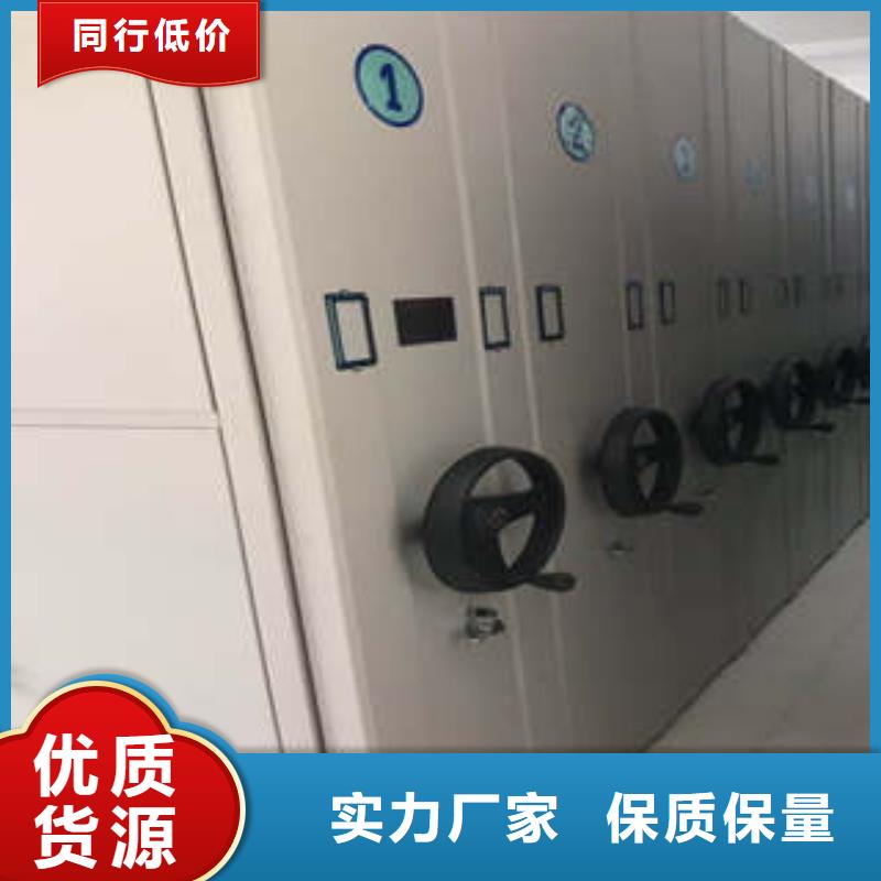 厂家服务为先【凯美】书画密集架
