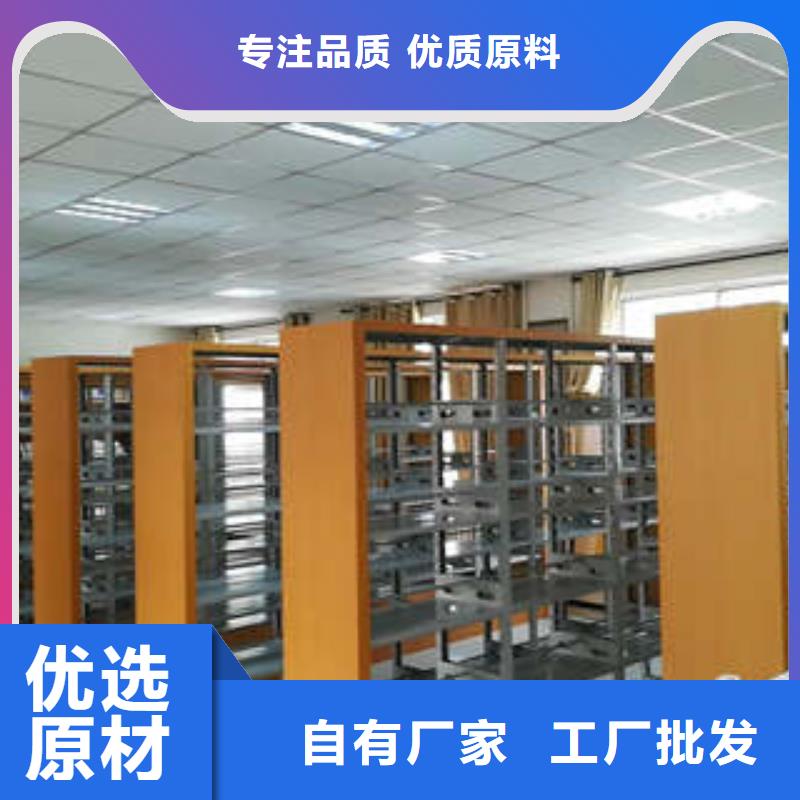手动密集柜密集架-视频-庆阳|张掖|天水|平凉|武威|定西|陇南凯美手动密集柜密集架_ 凯美办公家具(嘉峪关市分公司)