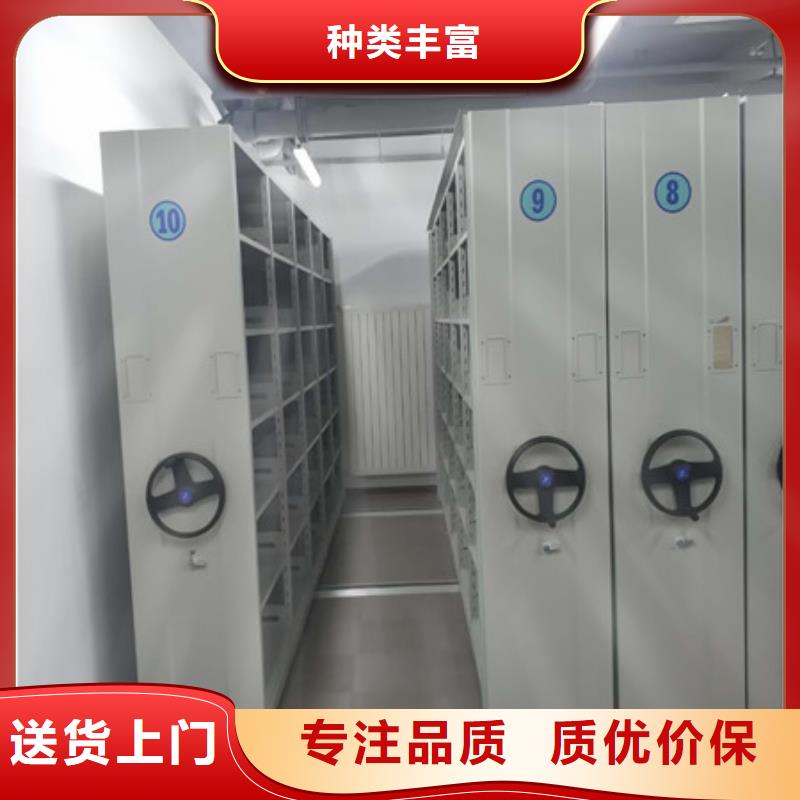 手动密集柜密集架-视频-庆阳|张掖|天水|平凉|武威|定西|陇南凯美手动密集柜密集架_ 凯美办公家具(嘉峪关市分公司)