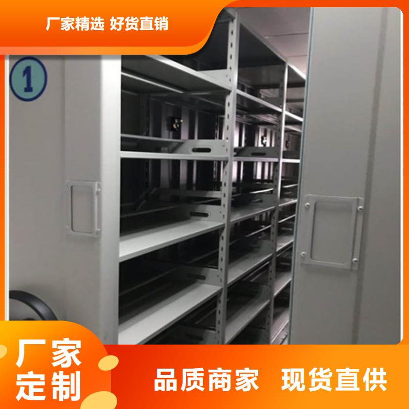 代理分销【凯美】手动手摇密集架