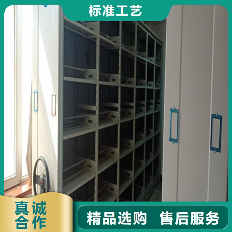 十年质保【凯美】晾片密集柜