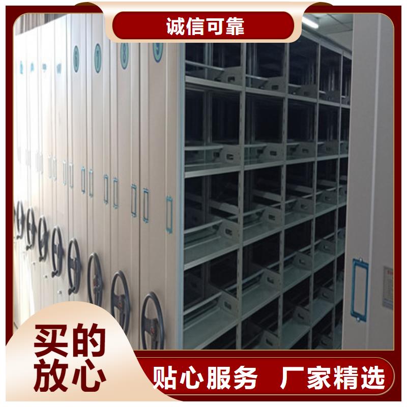 十年质保【凯美】晾片密集柜