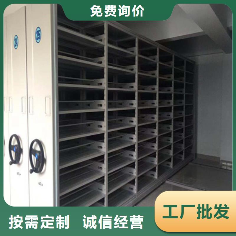 厂家服务为先【凯美】书画密集架