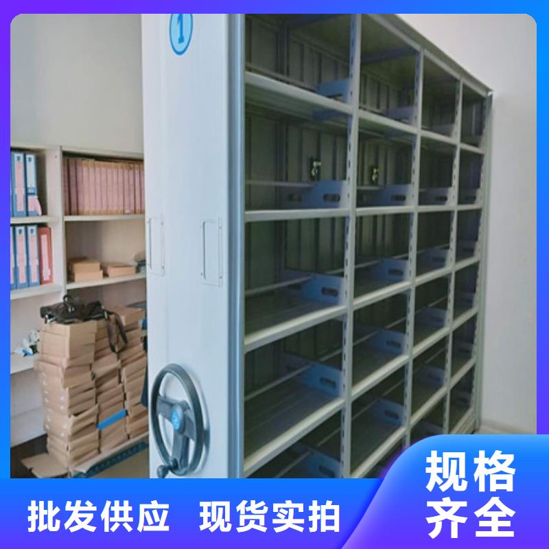 手动密集柜密集架-视频-四川省|绵阳|遂宁|德阳|阿坝|巴中|甘孜|成都手动密集柜密集架-凯美