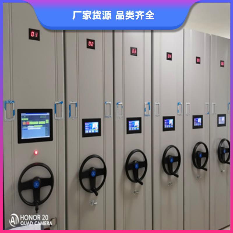 手动密集柜密集架-视频-四川省|绵阳|遂宁|德阳|阿坝|巴中|甘孜|成都手动密集柜密集架-凯美