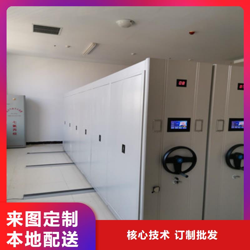新闻：光盘密集柜生产厂家