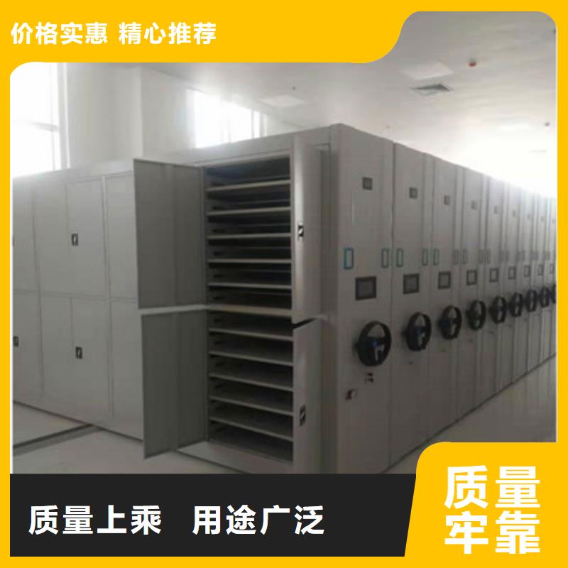 欢迎致电【凯美】智能档案柜