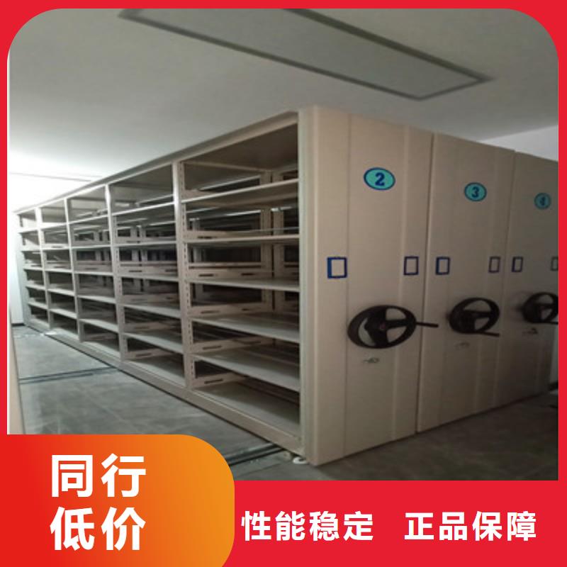 钢制手摇密集架施工方案
