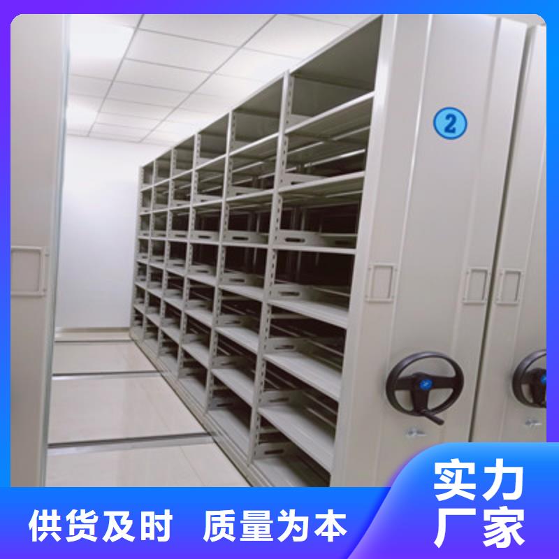 支持定制的手动病历密集架基地