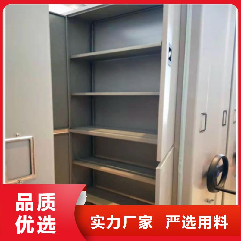 密集手摇移动书架详情电话咨询