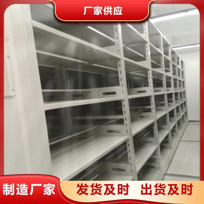 应用注意事项【凯美】书画密集架